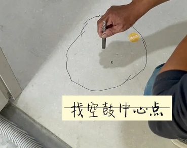 太康瓷砖空鼓维修公司分享砂料配比不正确在瓷砖铺贴过程中可能导致以下问题